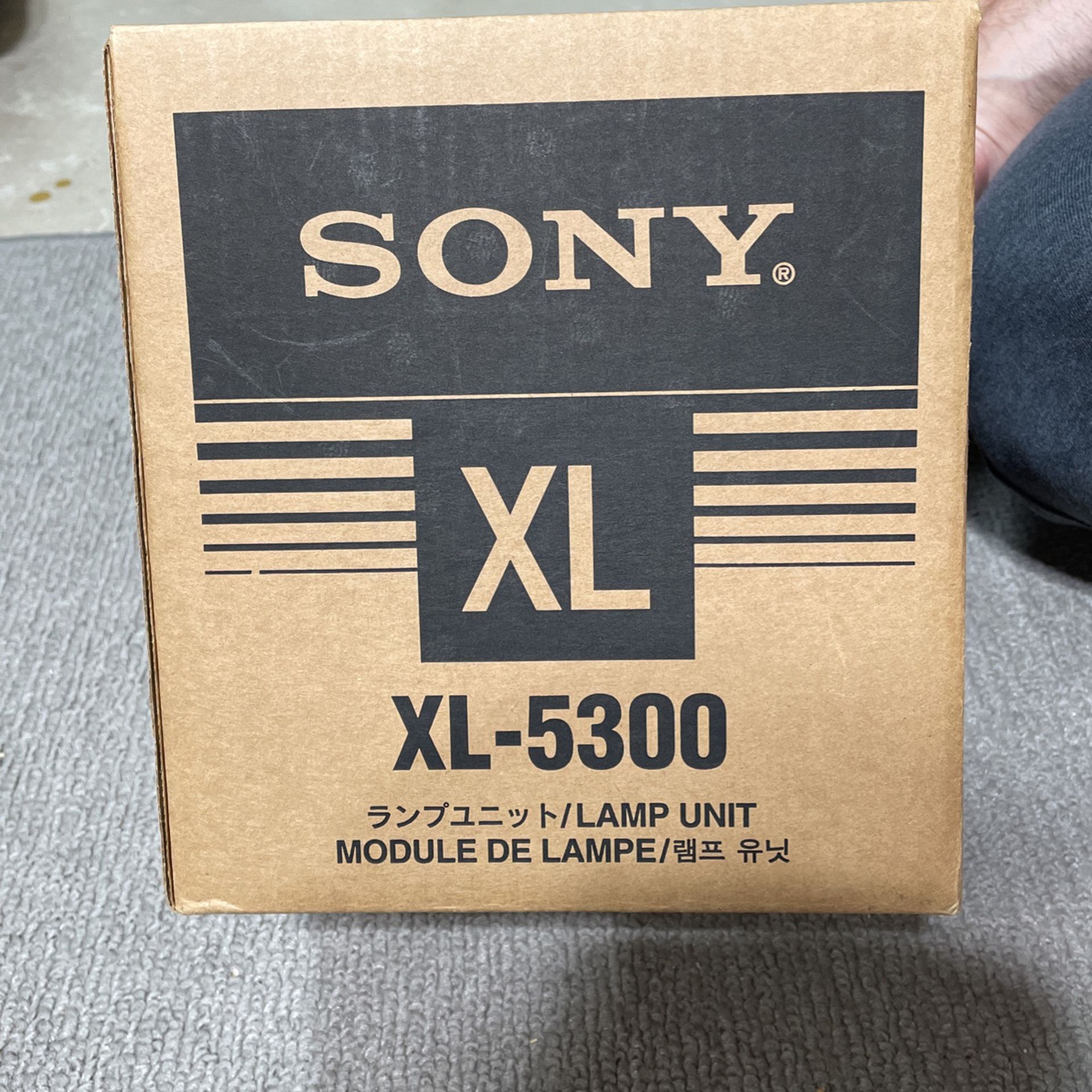 Sony Rear Projection LCD Lamp XL - 5300
