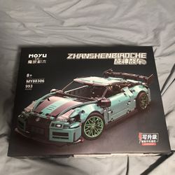 MOYU Technic Vehicle