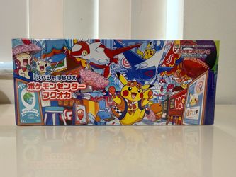 Pokemon Center Fukuoka