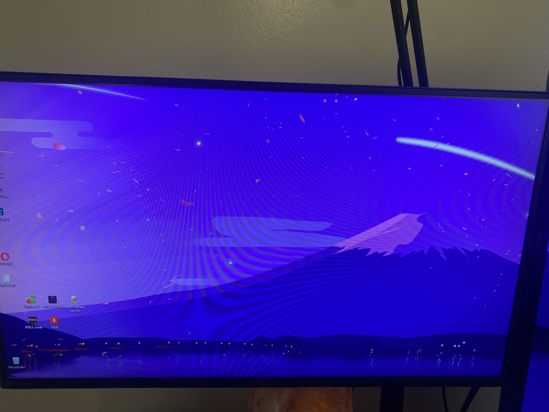 Asus 144hz Monitor