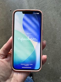 iPhone 14 (Unlocked)