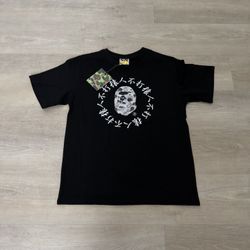 BAPE China 11 Year Anniversary Tee Size - Medium 