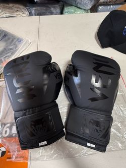 Venum Elite Boxing Gloves (16oz)