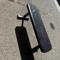 Flat bench