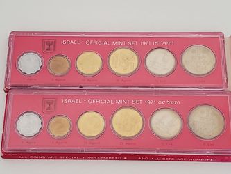 1971 Israel Official Mint Five Coin Set