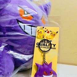 Gengar Plush And Keychain