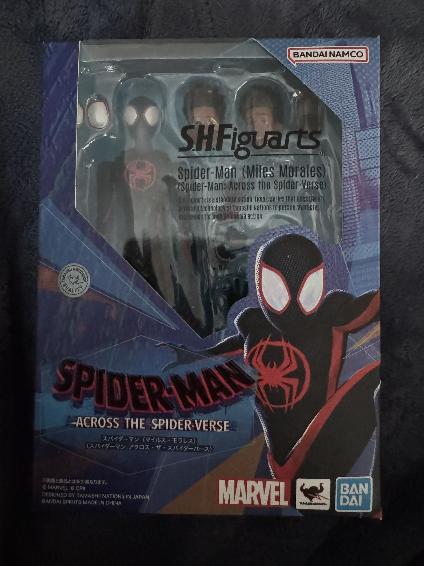 S.H Figuarts miles morales