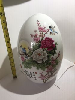 Chinese vase