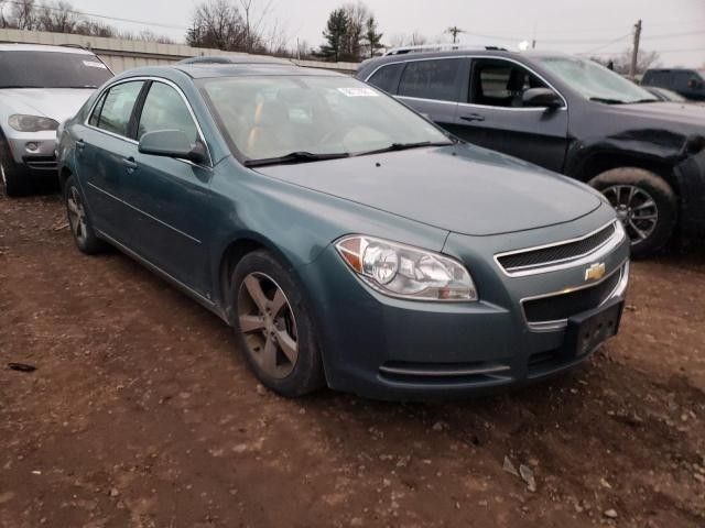 Chevy Parts
