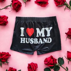 "I <3 MY HUSBAND" Graphic Shorts LARGE 8/10
