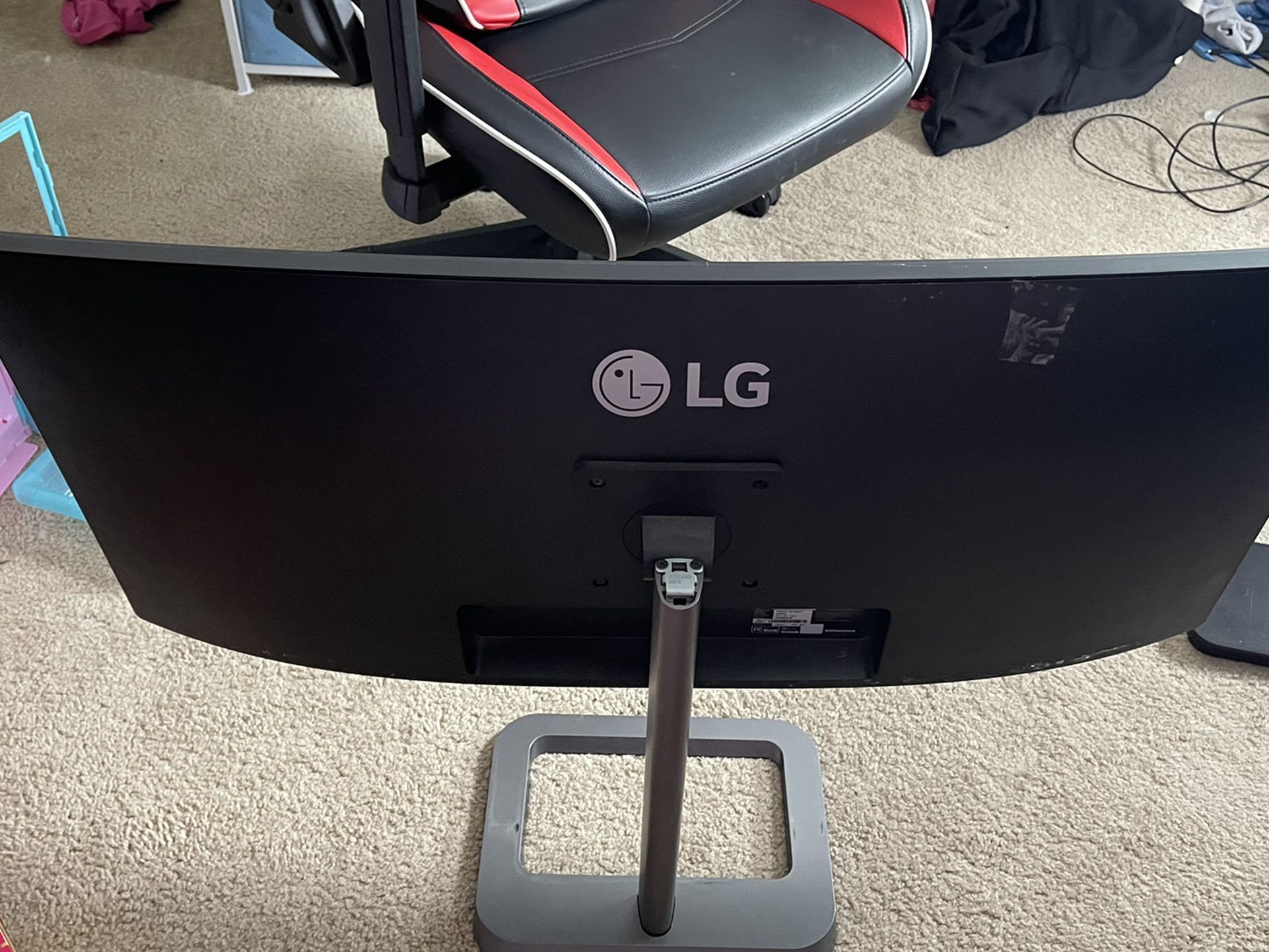 LG 34 Curve Monitor