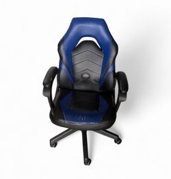 Gaming chair