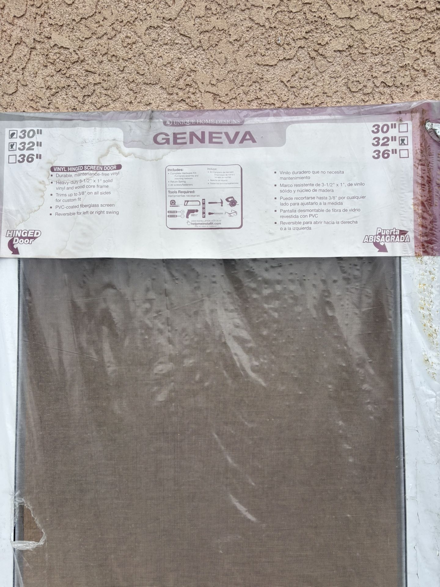 Metal Screen Door