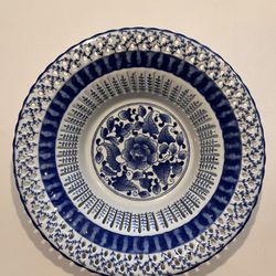 Porcelain 12 Inches Carved Bowl