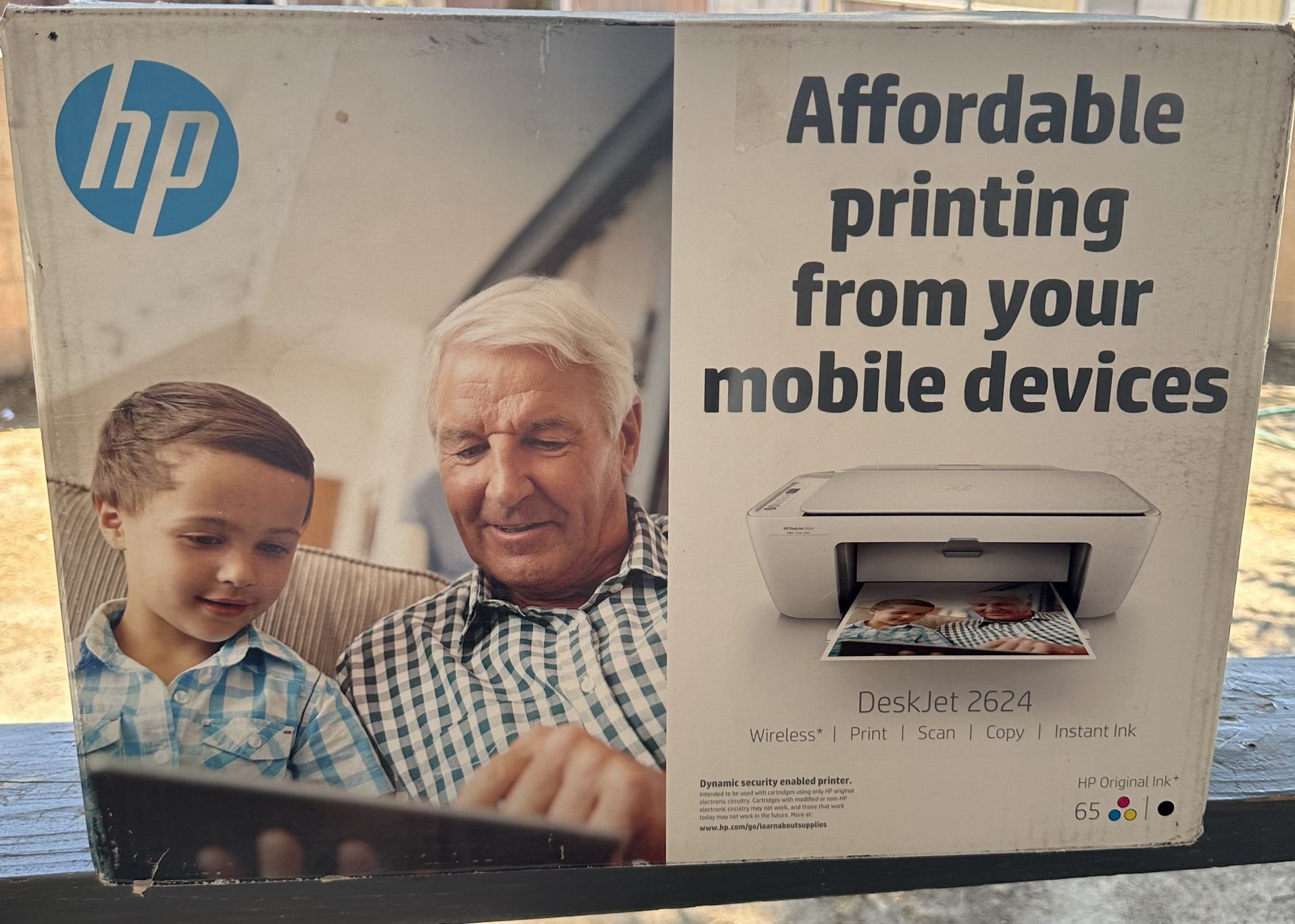 Jp Printer