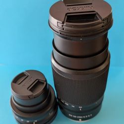 Nikkor 50-250mm 4.5/6.3 + Nikkor 16-50mm 3.5/6.3