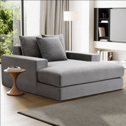 Sealy Calin Upholstered Foam Lounger