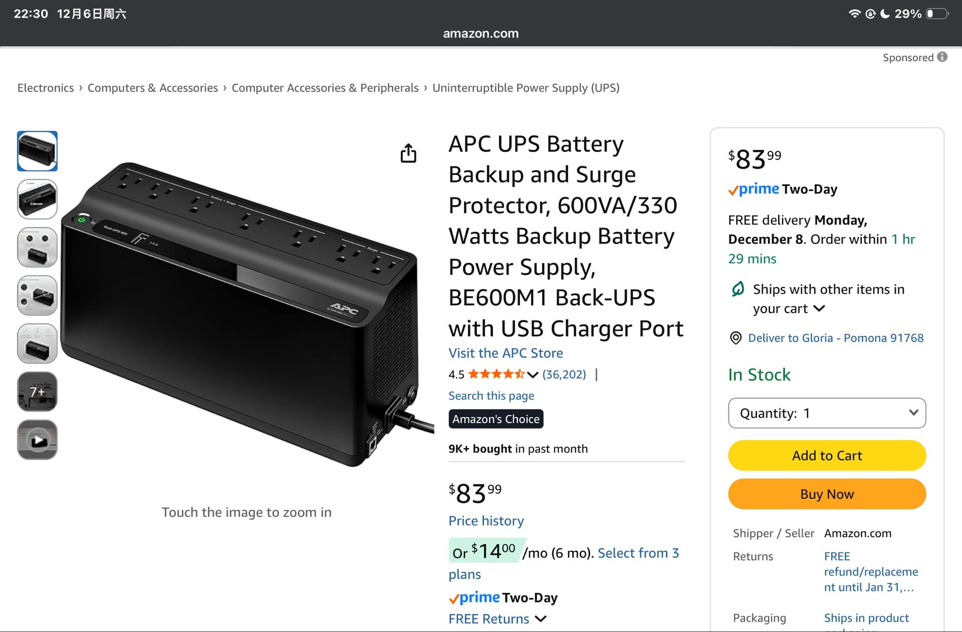 APC UPS Battery Backup and Surge Protector, 600VA/330 Watts Backup Battery Power Supply