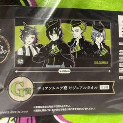 Ichiban Kuji Disney Twisted Wonderland prize G