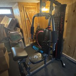 Marcy Home Gym Machine
