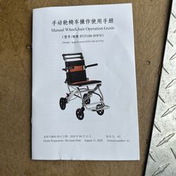 Foldable Wheelchair 