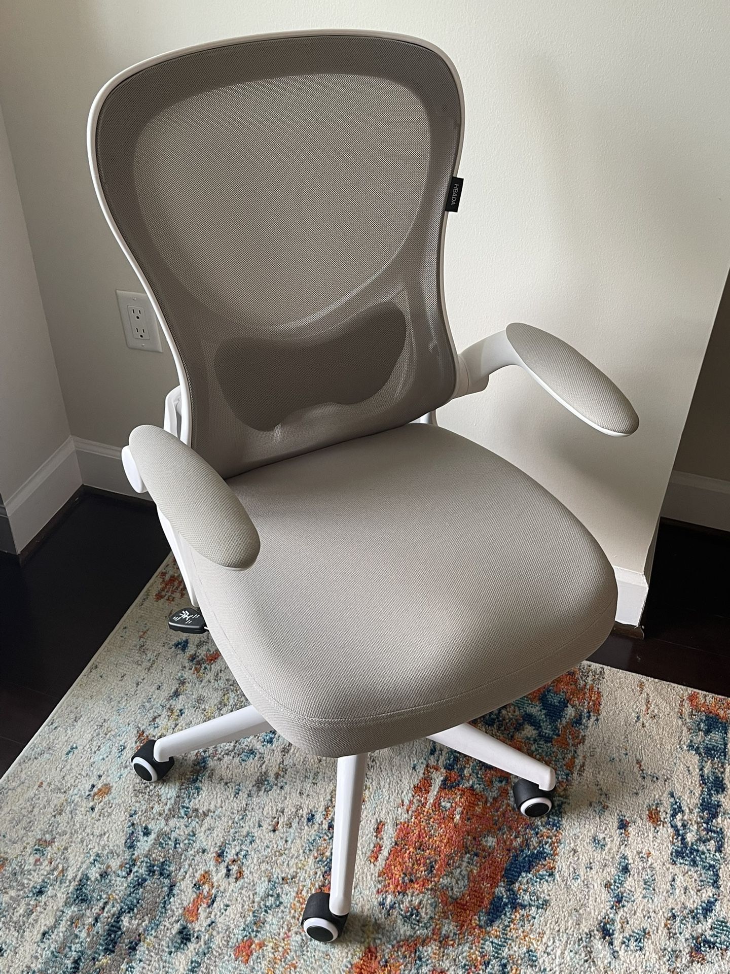 Desk Chair