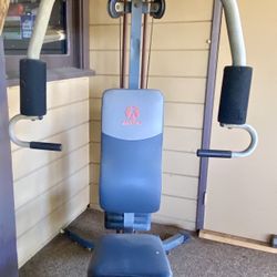 FREE Marcy Weight Station