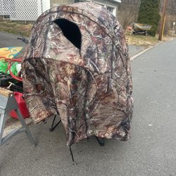 Hunting blind