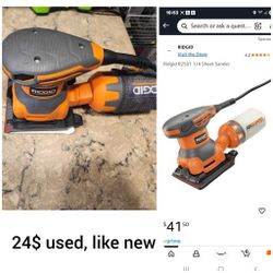 Rigid Sander