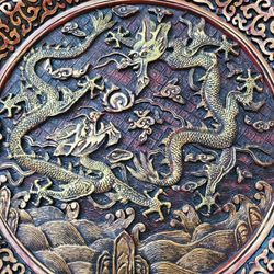 Antique Dragon Plate