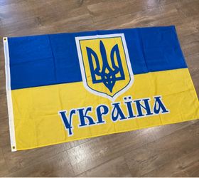 Flag of Ukraine