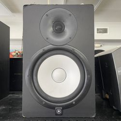 Yamaha HSB Speaker 