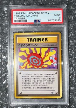 1999 Pokemon Japanese Gym 2 Tickling Machine Trainer PSA 9