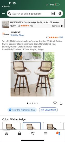 Bar Stool 