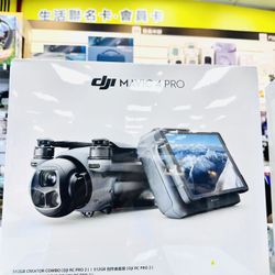 DJI Mavic Pro Creator Combo