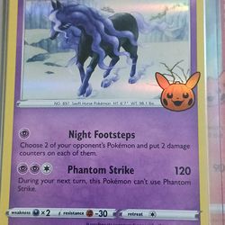 Pick Up Only holographic