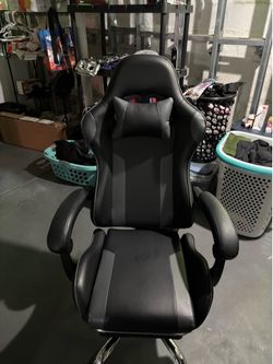 recliner gaming chair