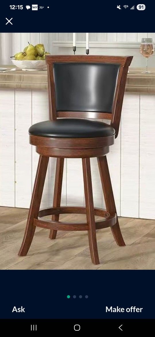 Swivel Chair