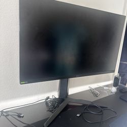 Gaming monitor 
