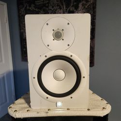 Yamaha HS8 Powered Studio Monitor (White)