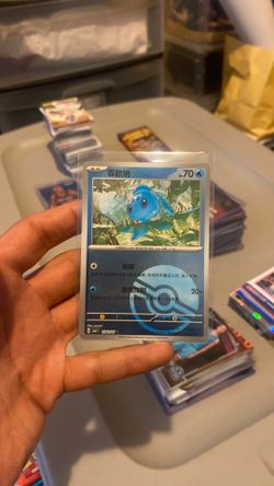 Phione 1302/07 Gem Pack Vol. 4 Pokeball Chinese Holofoil NM Pokémon Card