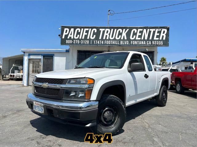 2008 Chevrolet Colorado