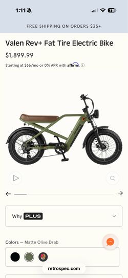 E-bike