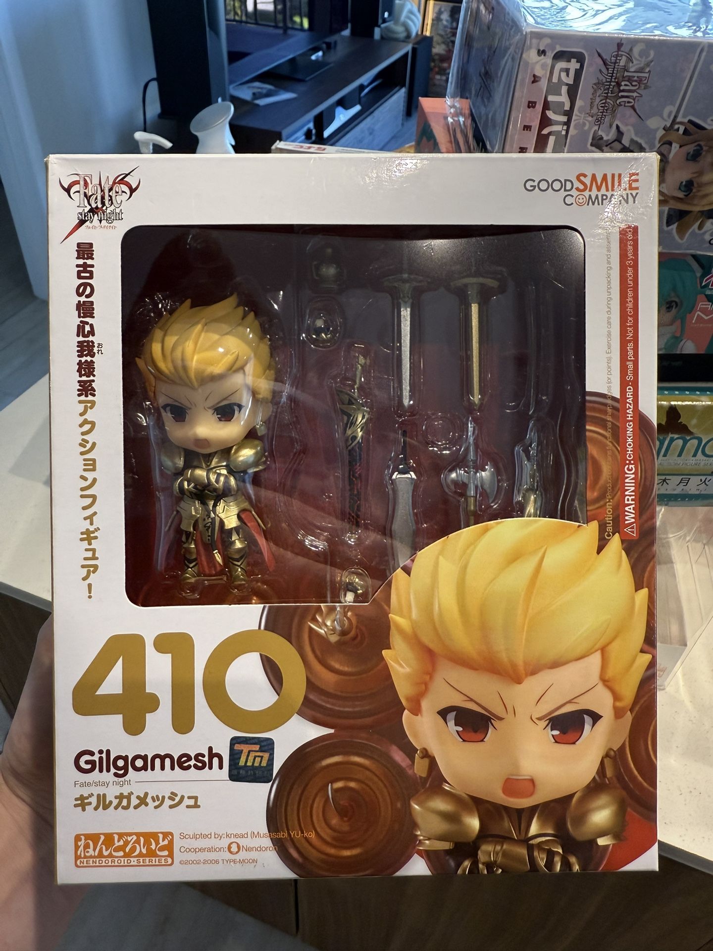 Fate Figure Gilgamesh Nendoroid