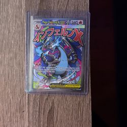 Mega Charizard X Ex Promo Black Card 