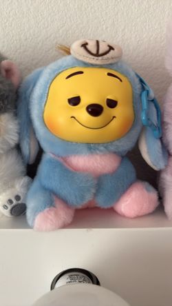Winnie-the-Pooh Mystery Box