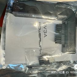 EVGA Powerlink (Cable management)
