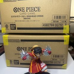 EB-04 Case Japanese (12 boxes)