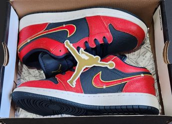 Air Jordan 1