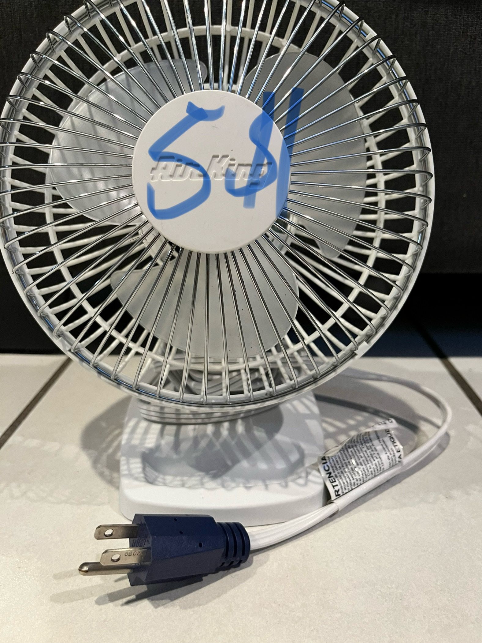 Plug In Fan 